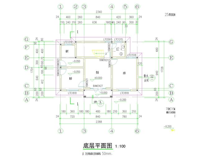三款新中式農村自建房設計圖，經典大氣，越看越喜歡