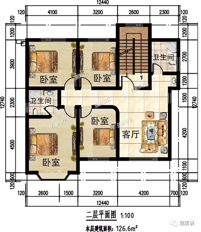 給大家推薦3款農村最流行的別墅設計圖，造價和布局一流