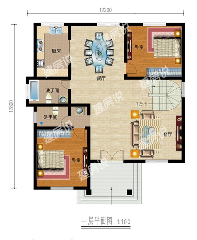 兩款設計別致的農村自建房設計圖，外觀都很美