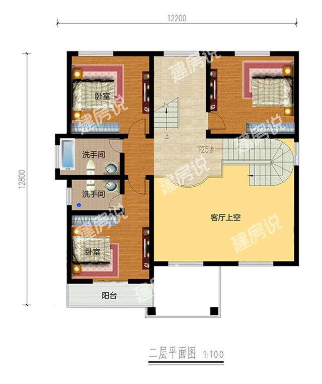 兩款設計別致的農村自建房設計圖，外觀都很美