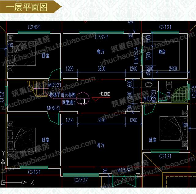 一層帶閣樓地中海風格農村小別墅設計施工效果圖，戶型精美漂亮，造價不高