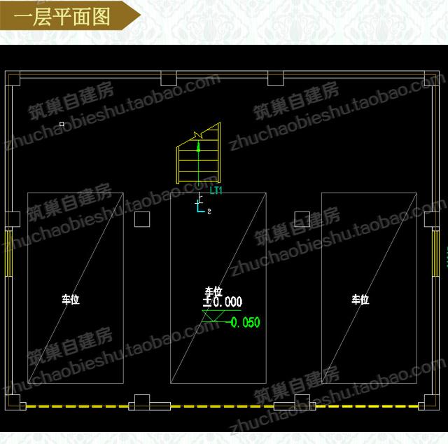 40萬帶車庫四層自建房設計圖紙，占地約110平米