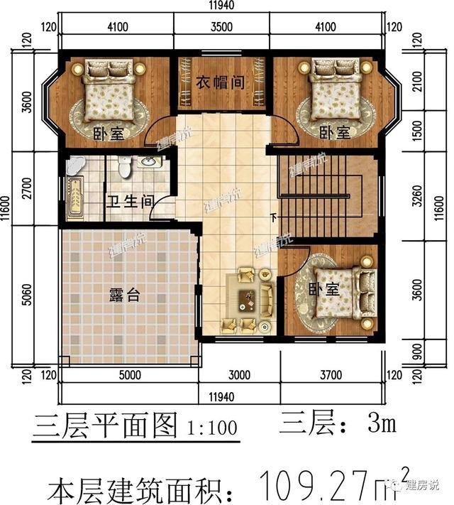 私人訂制的三層別墅設(shè)計圖，外型清新靚麗，空間利用的很合理