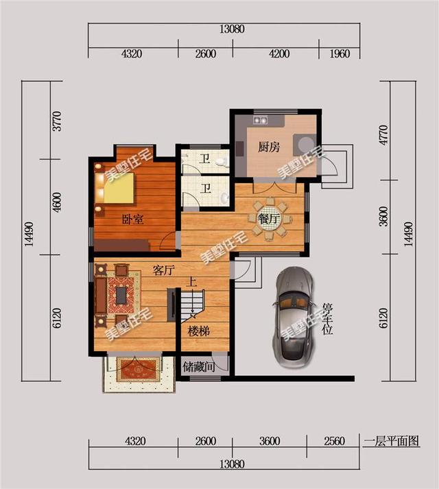 歐式別墅設計圖，屬這5款戶型旺氣足，一定讓你財源廣進