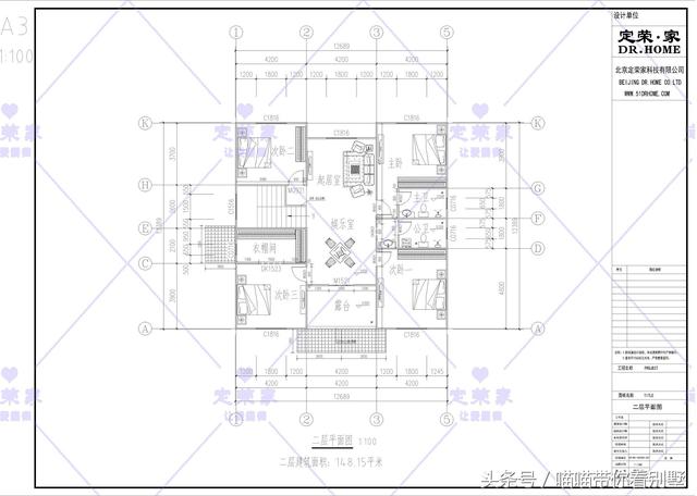 占地14×14米二層別墅設(shè)計(jì)圖，風(fēng)格簡(jiǎn)約，層次感很強(qiáng)