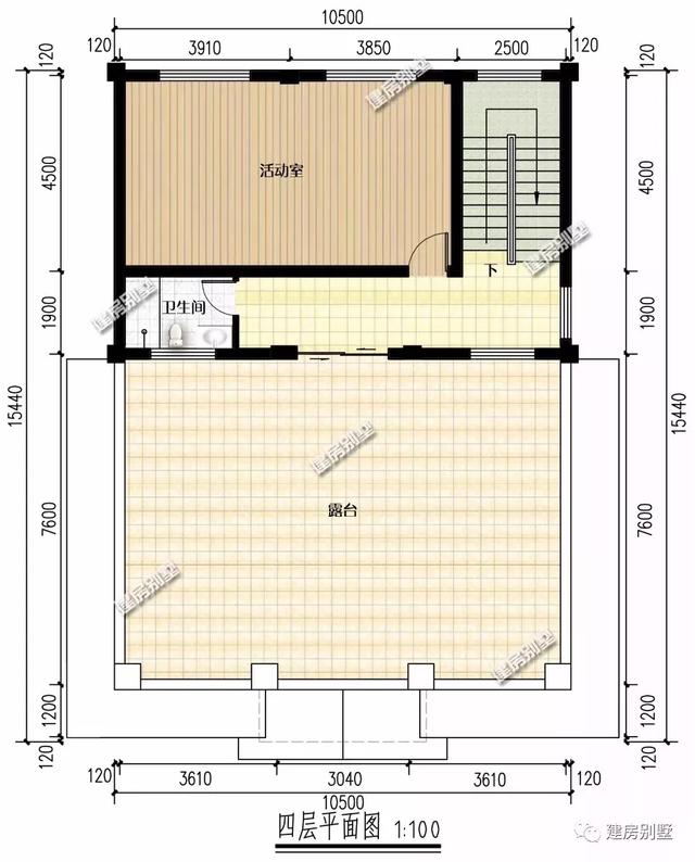 帶大露臺的四層自建房設計圖，既能滿足晾曬的需要，又能提供休閑的平臺