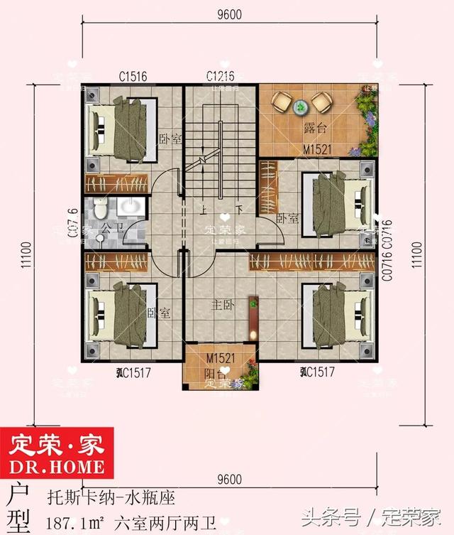 11.1×9.6米二層農村自建房，溫馨舒適且時尚。