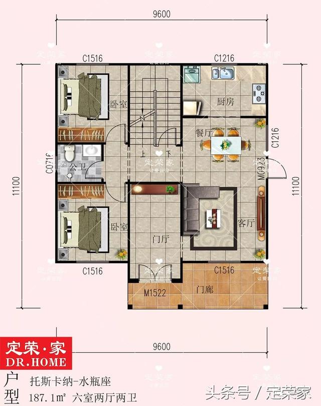 11.1×9.6米二層農村自建房，溫馨舒適且時尚。