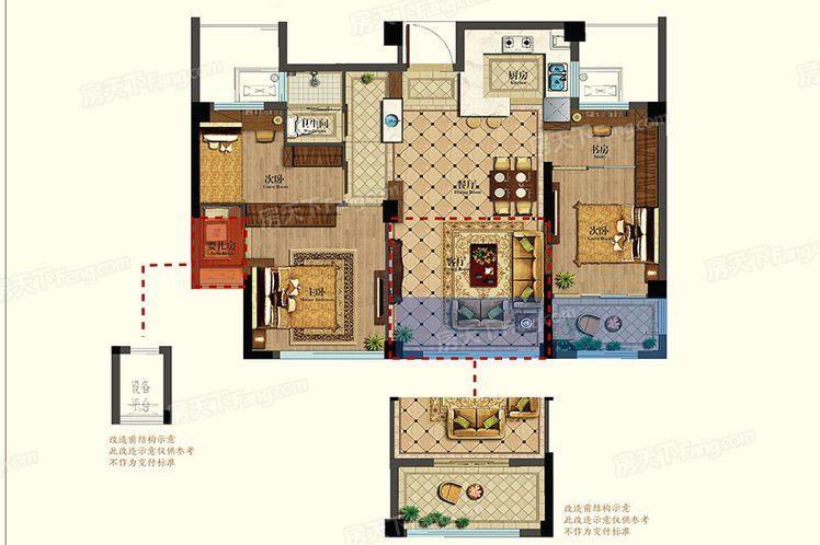 86平米三居室小夫妻全包花了13萬 元裝修的現代簡約風格，效果真不錯。