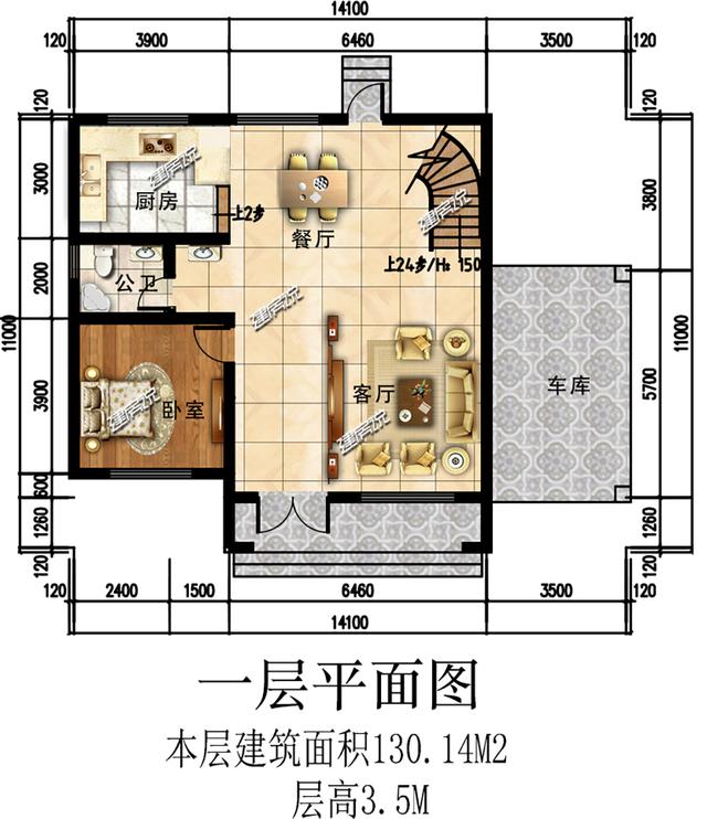 130平二層別墅設(shè)計(jì)圖，帶旋轉(zhuǎn)樓梯+車庫(kù)，真實(shí)用！