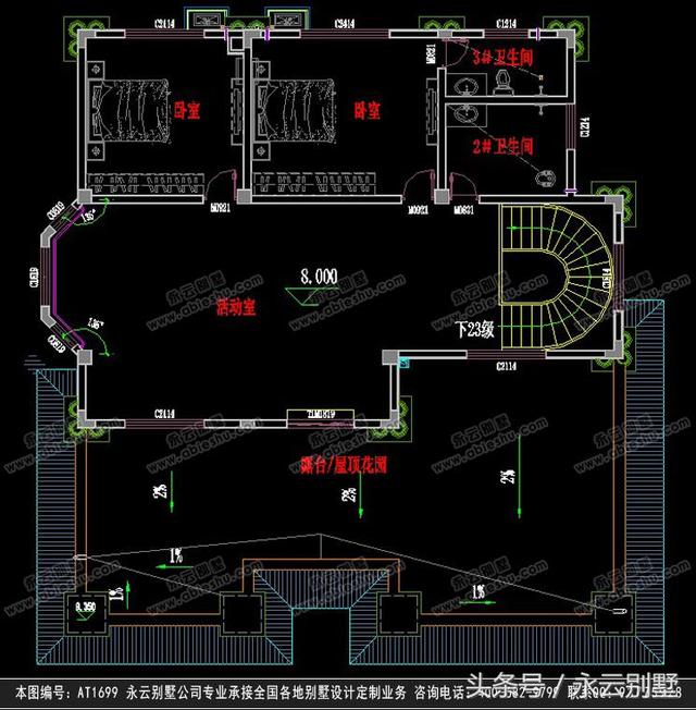 豪華簡歐別墅設計圖，氣質感十足，讓人倍感溫馨！
