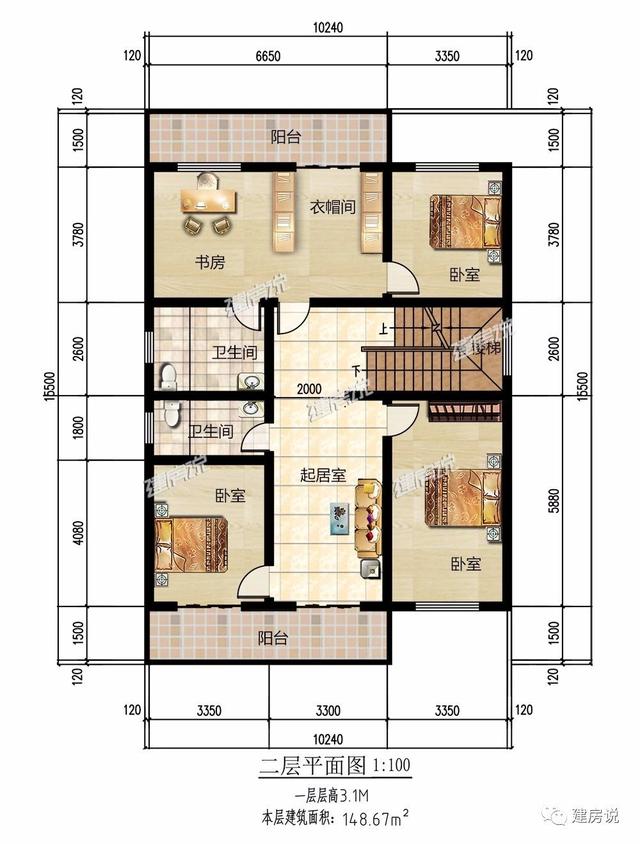 新款中式別墅設計圖，占地小，內部設施全面！
