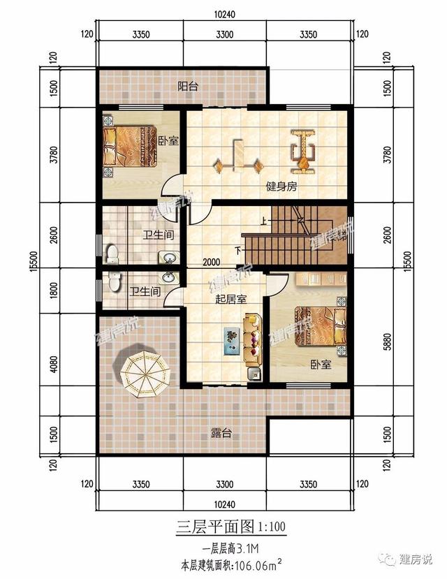 新款中式別墅設計圖，占地小，內部設施全面！