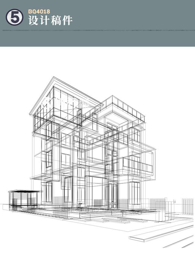 現代別墅設計圖 超前衛的設計！