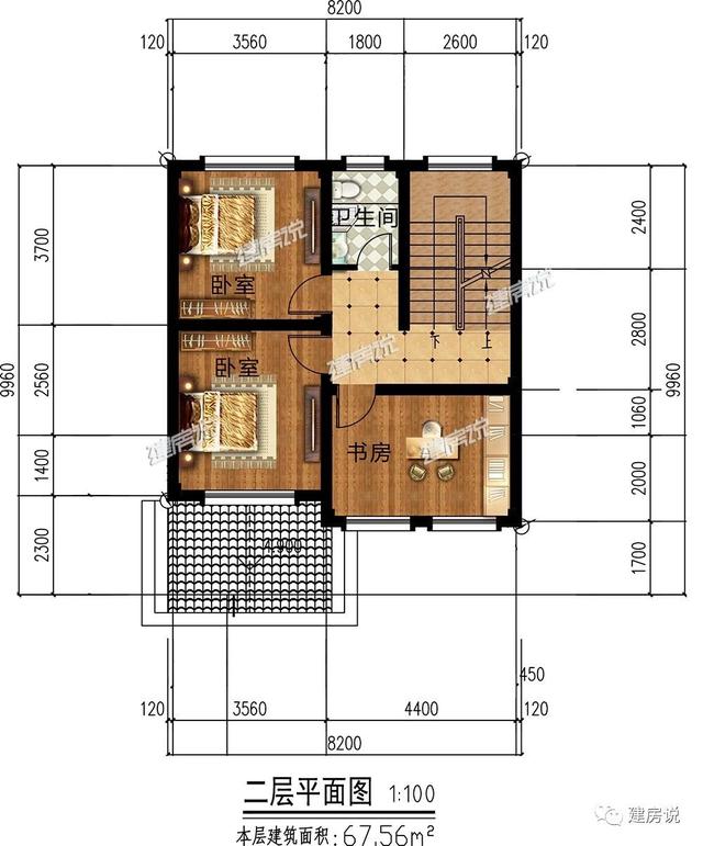 占地小的別墅設計圖，最小的地基不同的建筑。