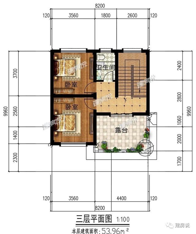 占地小的別墅設計圖，最小的地基不同的建筑。
