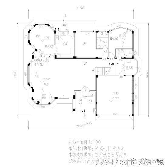 農村別墅設計圖 采光優越，布局合理！
