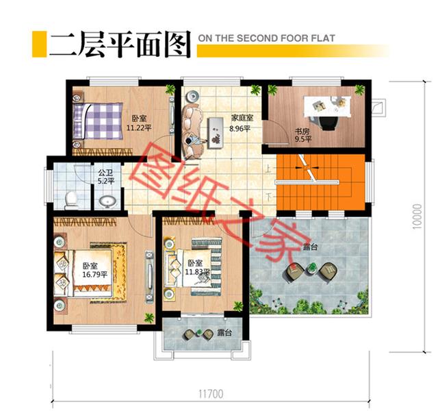 5套二層自建房，外觀精致沒艷、舒適方便，人人羨慕
