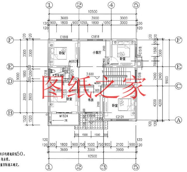 5套農村二層自建房，外觀精美大氣，結構合理