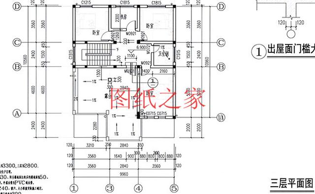6套農(nóng)村三層別墅設(shè)計(jì)圖，您喜歡哪套呢？