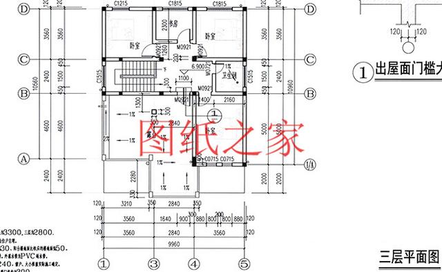 6套三層別墅設計圖，時尚外觀，建成就是一道亮麗的風景線