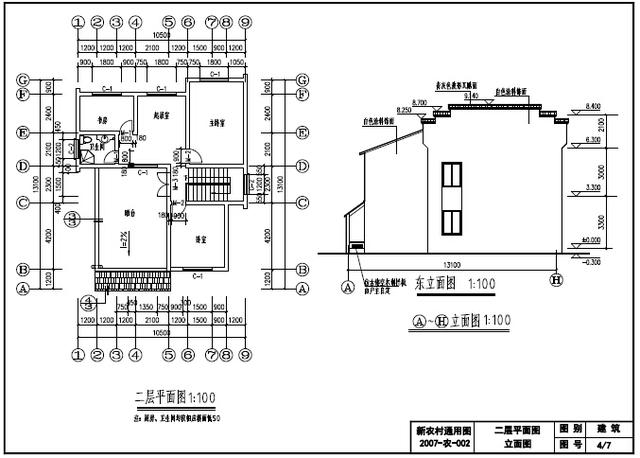 3套霸氣別墅設計圖，色彩清新淡雅，空間利用率高。