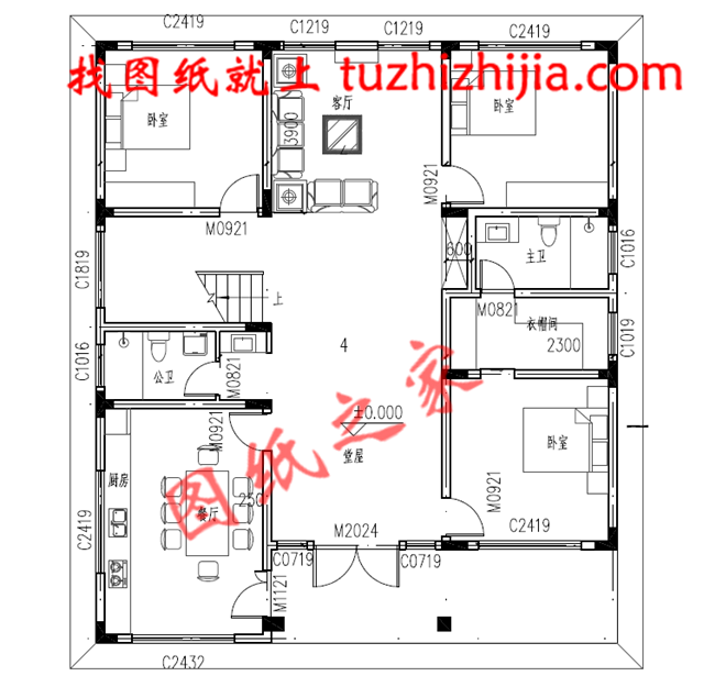 6套一層半小別墅新款農(nóng)村自建，推薦給要蓋房的你