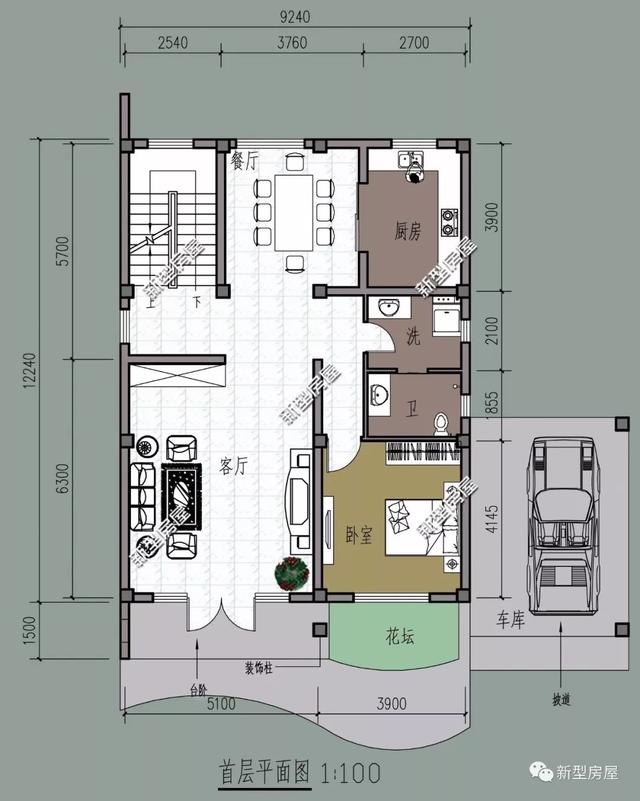 9套農(nóng)村帶車庫設(shè)計(jì)圖，簡單、優(yōu)雅，打造您溫馨的家