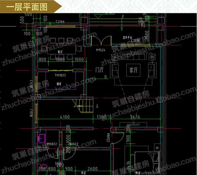 四層帶露臺花園+套房農村自建房設計施工效果圖，戶型十分大氣