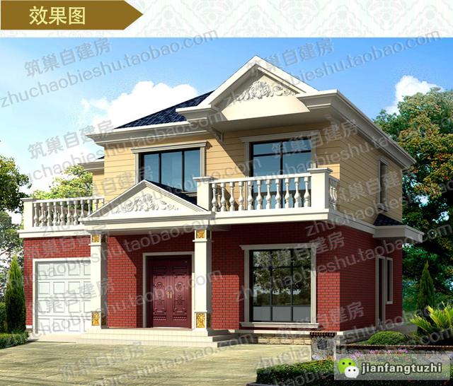 農村二層磚混結構自建房設計施工效果圖，帶車庫露臺陽臺4臥室