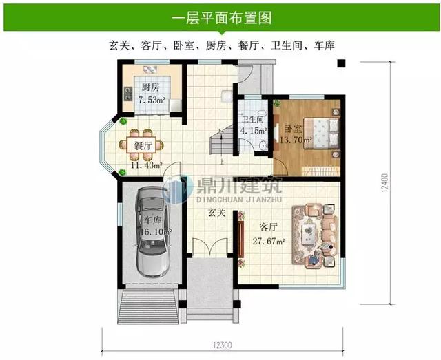 經(jīng)典二層帶車庫別墅設(shè)計圖，越是經(jīng)典越有韻味