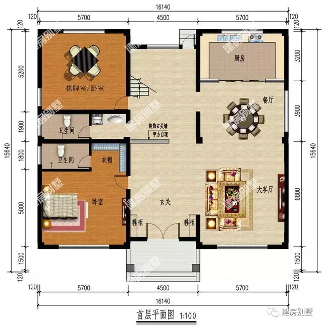 兩款框架結構自建房設計圖，南方北方都可以建