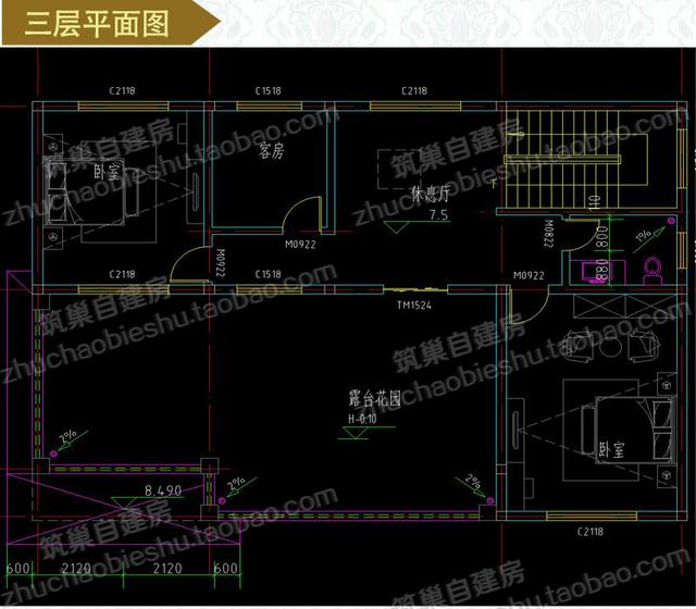 分享3款占地面積160平農村自建房圖紙（附設計施工圖），設計的十分合理