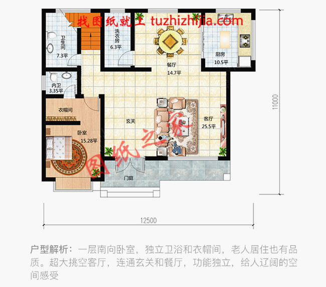 漂亮的農(nóng)村三層樓房新款圖片，來挑一張喜歡的吧！