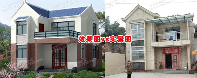 2款占地面積80平左右二層農村自建房全套設計施工圖，戶型簡單大方，造價不高