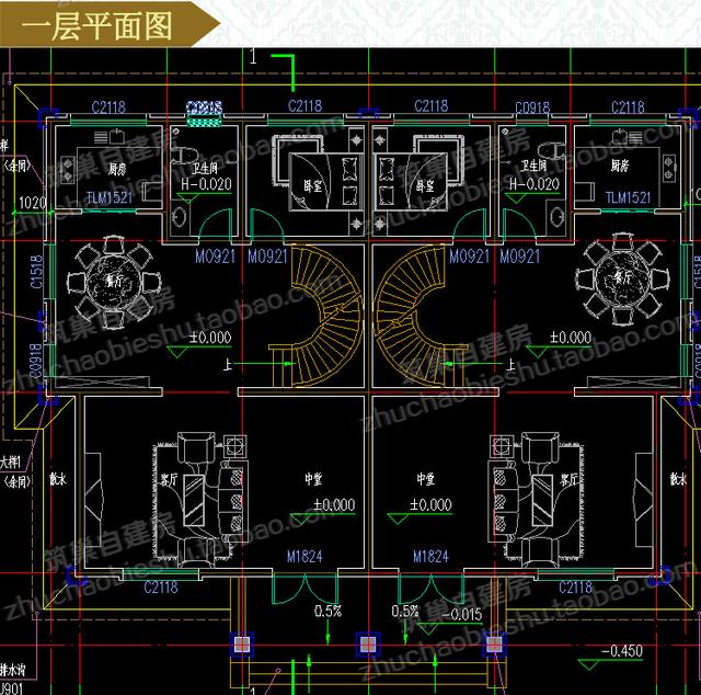 2棟熱款二層雙拼農村自建房全套設計施工圖，造價35萬以內，需要的看看