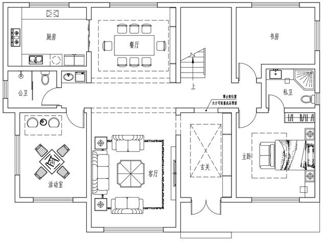 15.3米X11.5米二層新中式別墅設(shè)計圖，帶活動室和健身房，造價40萬，在家也能運動！