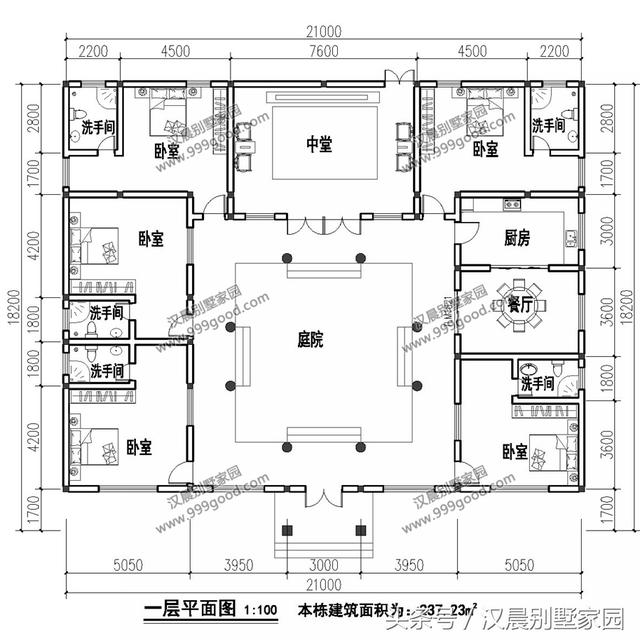 3款造價(jià)成本低、居住舒適的一層三合院別墅設(shè)計(jì)圖，放到朋友圈絕對(duì)有面子！
