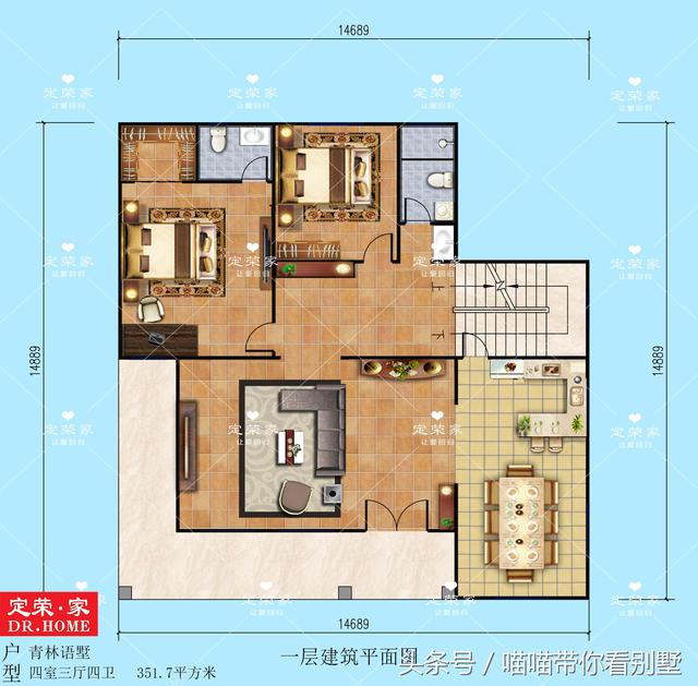 二層農村自建房，四室三廳四衛，戶型獨特，整體外觀大氣