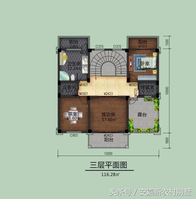 占地120平方米的農村三層別墅設計圖，簡單大氣，這房子你能打幾分？