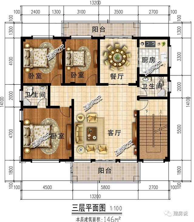四層歐式別墅設計圖，豪華大氣，特別適合兩兄弟合建，幾萬合建一棟，特劃算