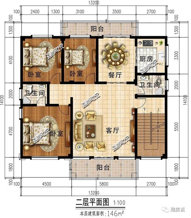 四層歐式別墅設計圖，豪華大氣，特別適合兩兄弟合建，幾萬合建一棟，特劃算