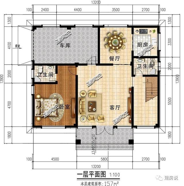 四層歐式別墅設計圖，豪華大氣，特別適合兩兄弟合建，幾萬合建一棟，特劃算