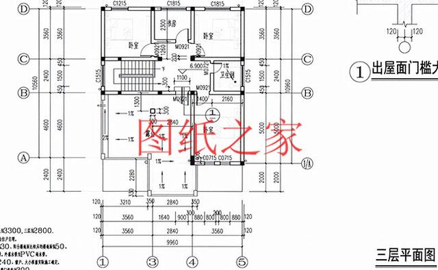 3款占地110平方米多臥室設計的別墅設計圖，人口再多也住的下！