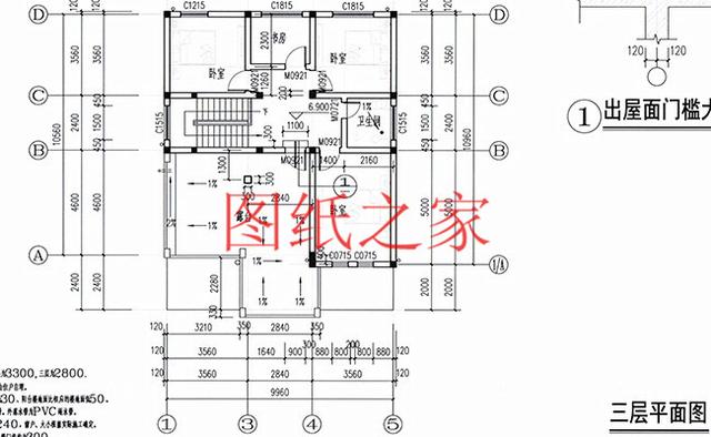推薦7套120平方米左右的三層別墅，省錢又宜居，快來看看吧！