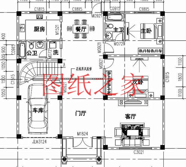 分享4套三層新農村自建房，180平多臥室，建成之后肯定給你長臉！