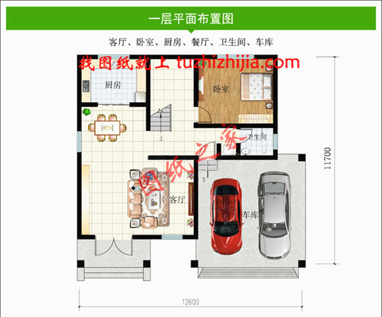 分享10套農村15萬二層樓房圖片，哪一套是你的最愛？
