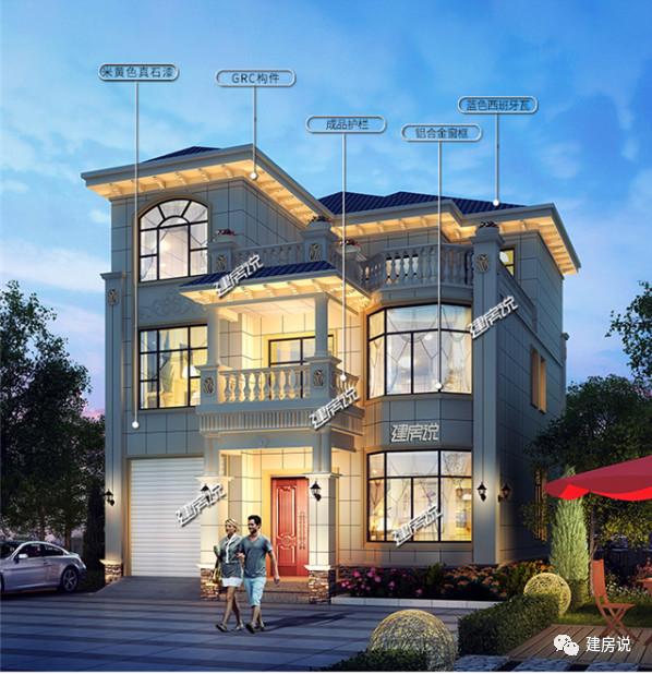 三層帶車庫的別墅設計圖，造價30W，享受優質生活！