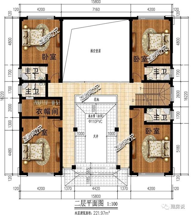新型中式別墅設計圖，室內布局超贊，外觀獨特亮眼。