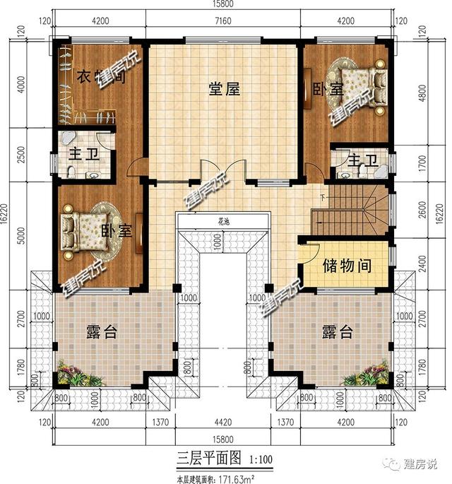 新型中式別墅設計圖，室內布局超贊，外觀獨特亮眼。